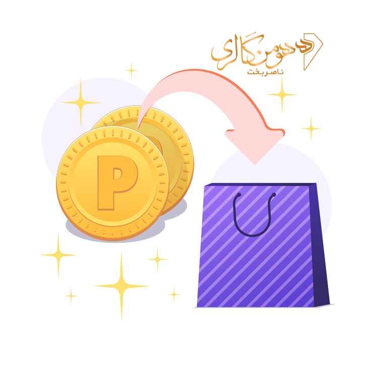 جزئیات حراج شماره ۷۴ سکه طلا | حراج سکه طلا