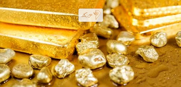 تشخیص طلای آبشده اصل از تقلبی