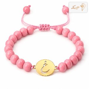 دستبند مهره بافت غ BMIU57
