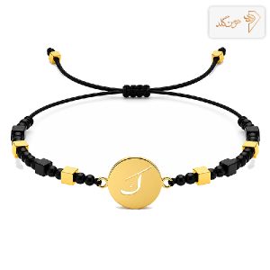 دستبند مهره بافت ک BMIU76