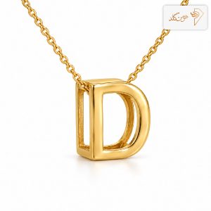 پلاک طلا حرف سه بعدی مات D D002