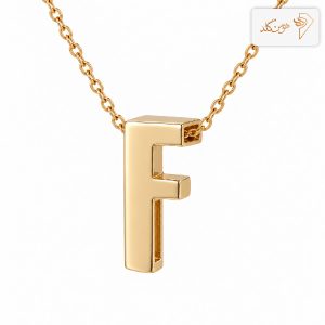 پلاک طلا حرف سه بعدی F F001