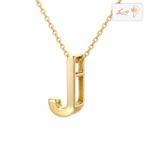 پلاک طلا حرف سه بعدی J J001