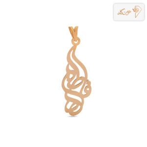 پللاک طلا اسم فاطمه M601