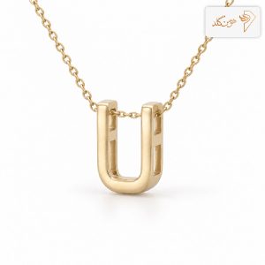 پلاک طلا حرف سه بعدی U U001