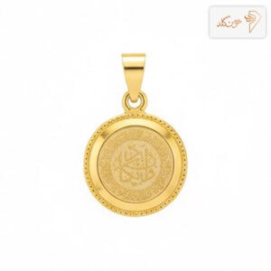 پلاک طلا وان یکاد مینیمال M758