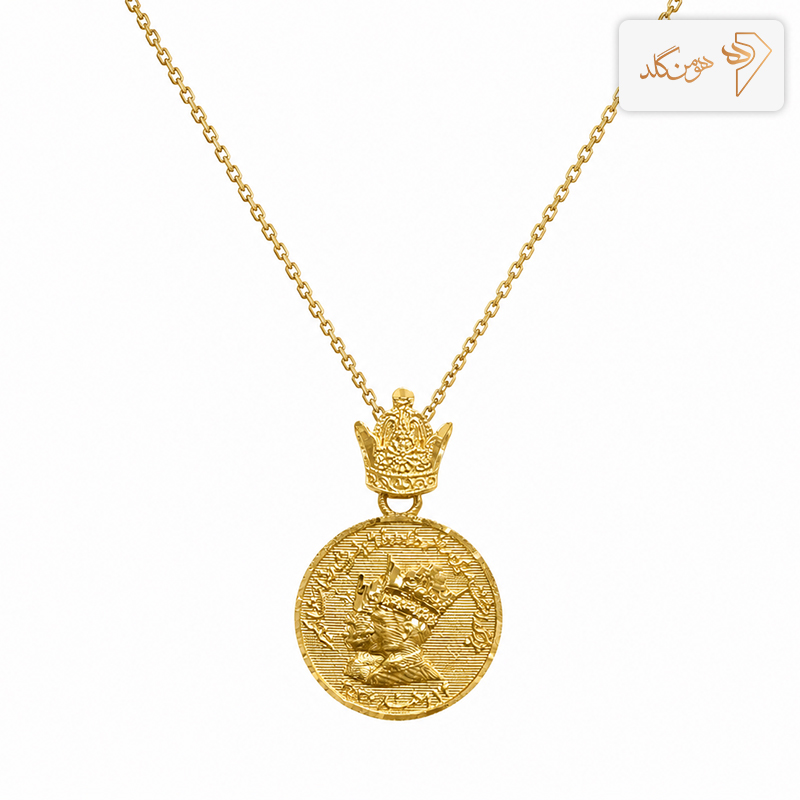 پلاک طلا پهلوی M791