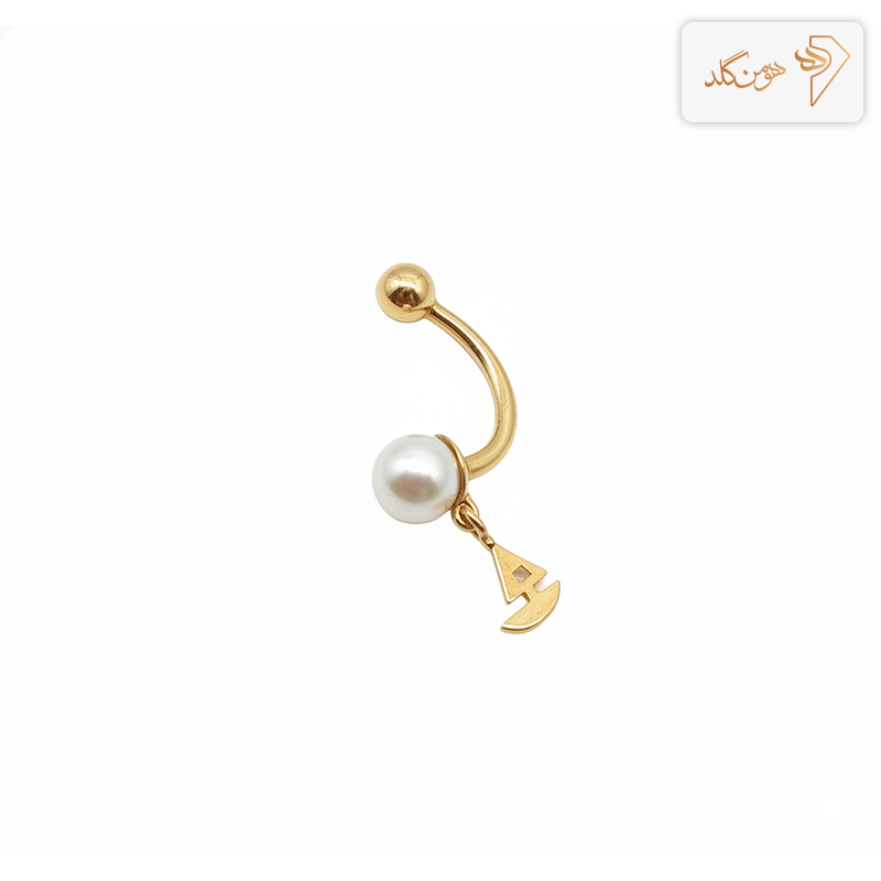 پیرسینگ طلا ناف مروارید P009