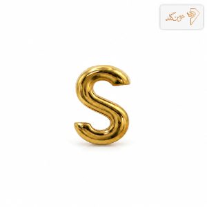 پلاک طلا حرف سه بعدی S S001
