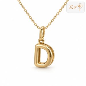 پلاک طلا پفکی حرف D D004